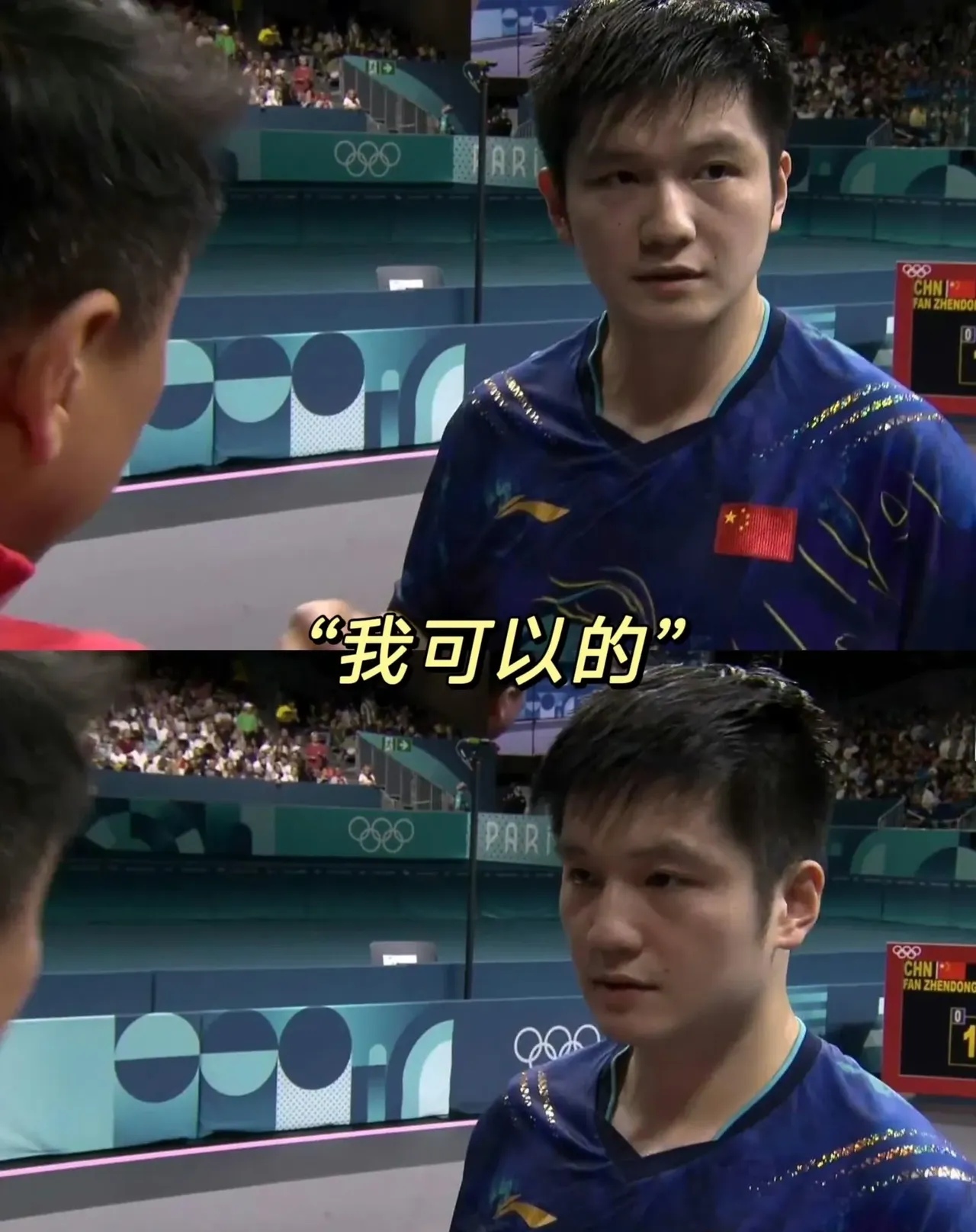 中国队完胜韩国队，张本智和惊艳四座