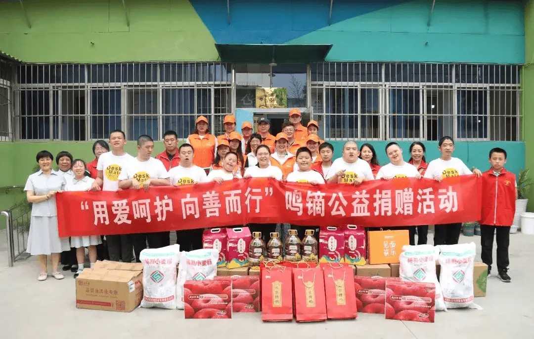 球星合作开办慈善机构助力贫困地区