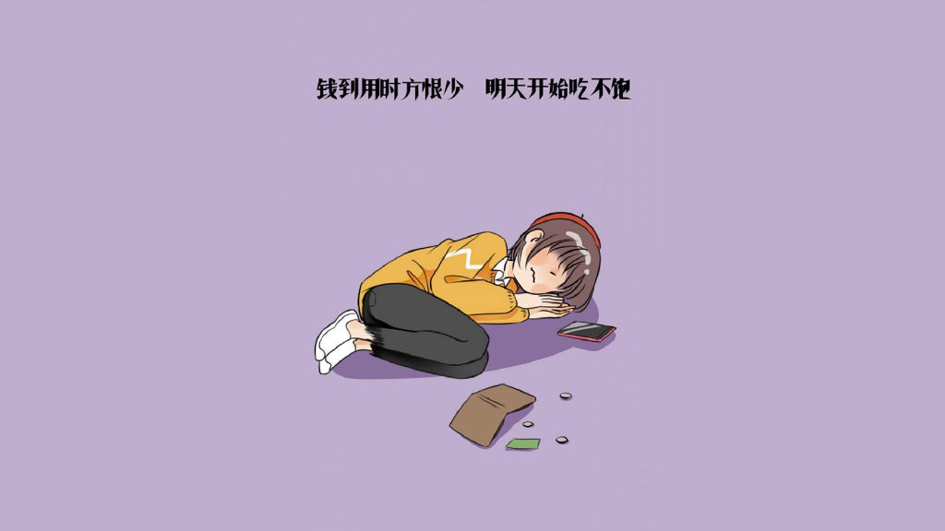 智利对阵奥地利，阿克如何用一场完美发挥重新定义防守艺术